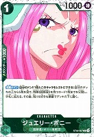 【ワンピ】Ｃ◇ジュエリー・ボニー[ラメ入フォイル]