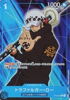 【ワンピ】Ｃ）パラレル◇トラファルガー・ロー[フルアート]