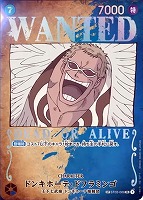 【ワンピ】ＳＲ）スペシャルカード◇ドンキホーテ・ドフラミンゴ[ＷＡＮＴＥＤ]