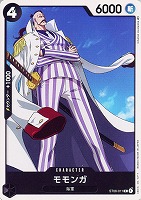 【ワンピ】Ｃ◇モモンガ