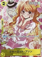 カードを買う/ONE PIECEカードゲーム/特殊セット/プレミアム