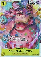 【ワンピ】ＳＲ◇シャーロット・リンリン[通常版]