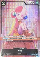 カードを買う/ONE PIECEカードゲーム/特殊セット/プレミアム