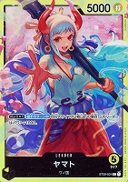 【ワンピ】L◇ヤマト