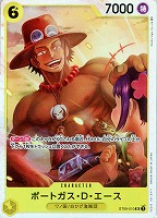 【ワンピ】SR◇ポートガス・D・エース