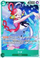 【ワンピ】SR◇ウタ