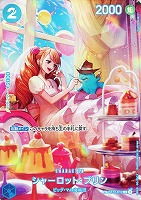 トレコロ】OP10「王族の血統」ワンピカード通販サイト【カード