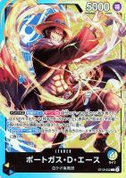 PSA10】 ヤマト スターターデッキ 3兄弟の絆 墨絵 - メルカリ