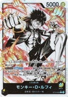 PSA10】 ヤマト スターターデッキ 3兄弟の絆 墨絵 - メルカリ