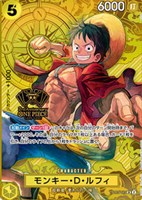 キズあり【ワンピ】ＳＲ◇モンキー・Ｄ・ルフィ[2ndANNIVロゴ]