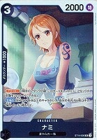 【ワンピ】SR◇ナミ