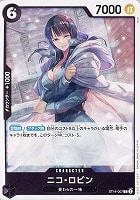 【ワンピ】C◇ニコ・ロビン