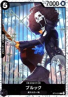 【ワンピ】Ｃ◇ブルック[ラメ入フォイル]