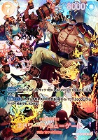 エドワード・ニューゲート SP SR パラレル 王族の血統