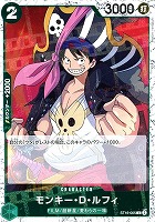 【ワンピ】Ｃ◇モンキー・Ｄ・ルフィ[ラメ入フォイル]