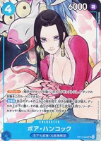 カードを買う/ONE PIECEカードゲーム/特殊セット/プレミアム