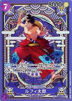 OP11】神速の拳:パラレル: カードを買う/ カード通販 | トレコロ