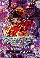 モンキー・Ｄ・ルフィ[スペシャルカード][Bashikou画]