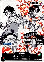 ルフィ＆エース[パラレル][モノクロ]