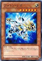 エヴォルカイザー・ソルデ【遊戯王トレカ高価買取価格査定