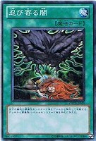 PSA10 エヴォルカイザー・ソルデ １枚 レリーフ ESOR 遊戯王 ORCS 遊戯王】 エヴォルカイザー・ソルデ ORCS(707)/アル の買取