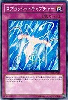 エヴォルカイザー・ソルデ【遊戯王トレカ高価買取価格査定