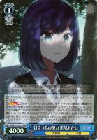 商品検索(並び順：新着順)/ カード通販 | トレコロ - トレカ