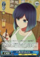 Summer Sweet Memory ルビー 敢闘賞 PR
