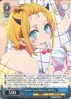 【ヴァイス】PR◇Summer Sweet Memory MEMちょ