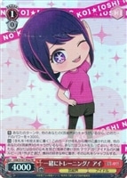 カードを売る/ヴァイスシュヴァルツ/2023年度作品/【推しの子