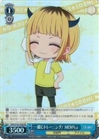 【ヴァイス】PR◇一緒にトレーニング! MEMちょ