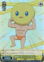 【ヴァイス】PR◇覆面筋トレ系ユーチューバー ぴえヨン