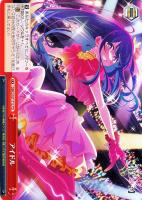 【ヴァイス】TD◇アイドル