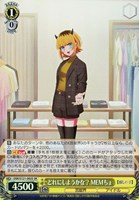 カードを売る/ヴァイスシュヴァルツ/2025年度作品/【推しの子
