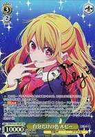 サイン付きカードまとめ！: カードを買う(並び順：発売日＋商品