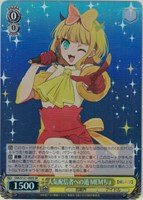 カードを買う/ヴァイスシュヴァルツ/2025年度作品(並び順:価格 カードを買う/ヴァイスシュヴァルツ/2025年度作品(並び順:価格