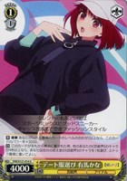 カードを買う/ヴァイスシュヴァルツ/2025年度作品(並び順：価格