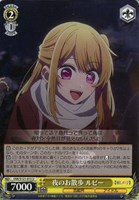 カードを買う/ヴァイスシュヴァルツ/2025年度作品/【推しの子