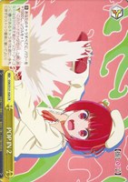 【ヴァイス】ＣＲ◇POP IN 2