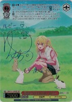 サイン付きカードまとめ！: カードを買う(並び順：発売日＋商品