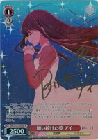 サイン付きカードまとめ！: カードを買う(並び順：発売日＋商品