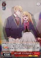 カードを買う/ヴァイスシュヴァルツ/2025年度作品(並び順:商品 カードを買う/ヴァイスシュヴァルツ/2025年度作品(並び順:商品