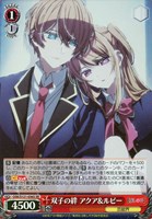 カードを買う/ヴァイスシュヴァルツ/2025年度作品(並び順:商品 カードを買う/ヴァイスシュヴァルツ/2025年度作品(並び順:商品