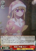 カードを買う/ヴァイスシュヴァルツ/2025年度作品/【推しの子