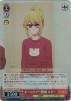 【ヴァイス】ＳＲ◇ルームツアー動画 ルビー