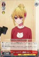 【ヴァイス】Ｕ◇ルームツアー動画 ルビー