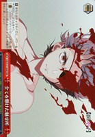 【ヴァイス】ＲＲＲ◇全てを懸けた魅せ所