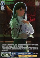 サイン付きカードまとめ！: カードを買う(並び順：発売日＋商品