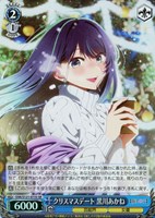 カードを買う/ヴァイスシュヴァルツ/2025年度作品(並び順：商品