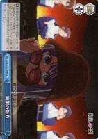 【ヴァイス】ＣＲ◇演劇の魅力